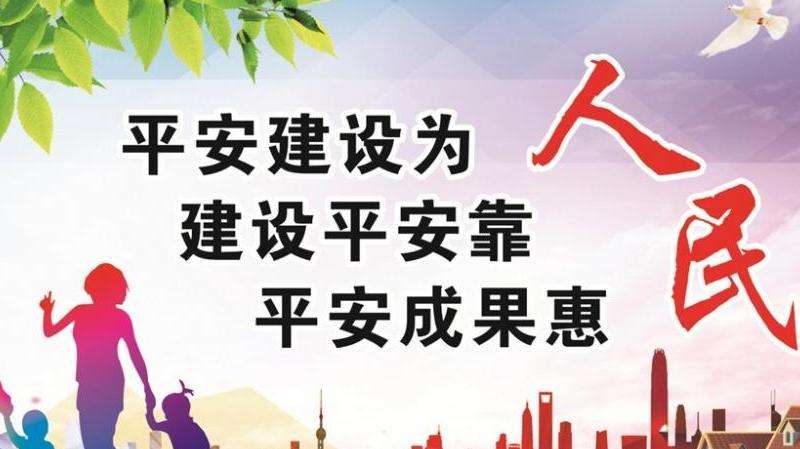 创建Apple ID：苹果手机的必备步骤详解