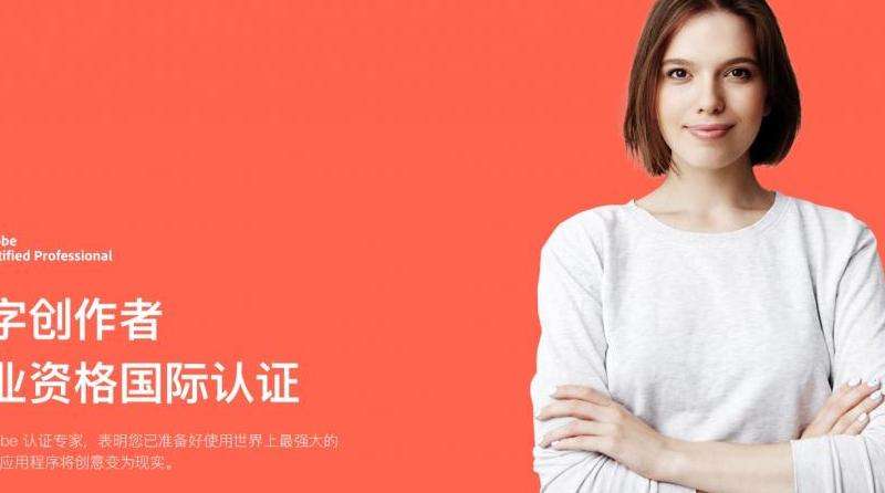 注册台湾苹果ID的详细步骤和注意事项